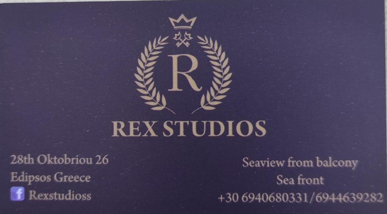 Rex Studios Loutra Edipsou  Exterior foto
